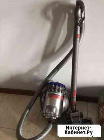 Dyson пылесос Махачкала