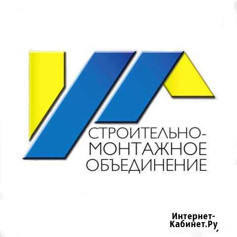 Мастер-замерщик Омск - изображение 1
