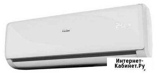 Кондиционер 9ка haier lider + Феодосия