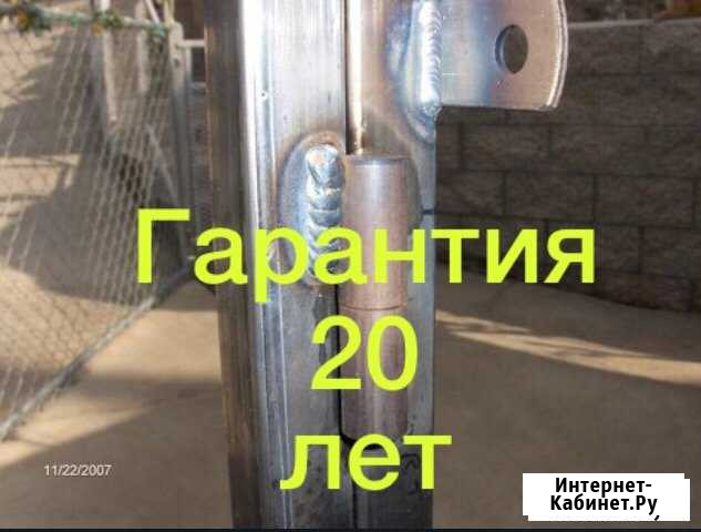 Ремонт-Петли/Ворота/Двери/Трубы.Гарантия 20 лет Ростов-на-Дону - изображение 1