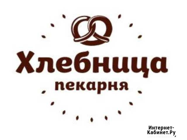 Кухонный работник Рязань - изображение 1