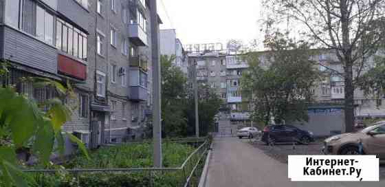 2-к квартира, 31.7 кв.м., 5/5 эт. Пермь