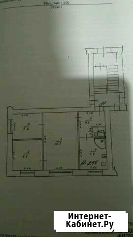 3-к квартира, 38 кв.м., 1/2 эт. Орехово-Зуево - изображение 1