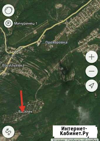 Участок 50 сот. (СНТ, ДНП) Новороссийск - изображение 1