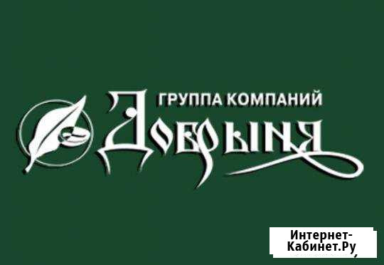Контролер торгового зала Севастополь - изображение 1