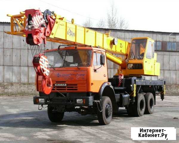 Автокран 25 т. Аренда. Услуги Крана 32 т Волгоград - изображение 1