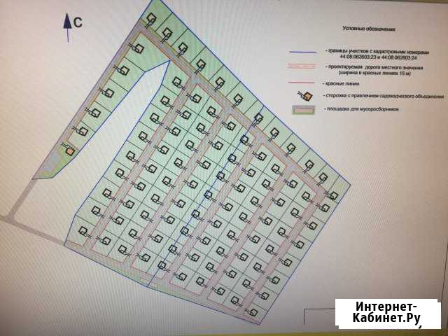 Участок 16 га (СНТ, ДНП) Кострома - изображение 1