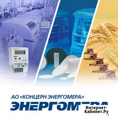Маляр Ставрополь - изображение 1
