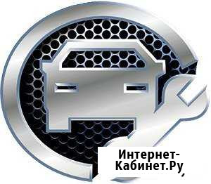 Требуется автослесарь(автомеханик) Пенза - изображение 1