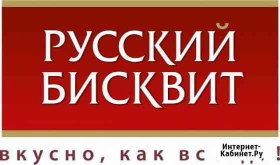 Инженер-конструктор Череповец