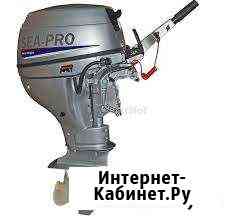 Мотор 40 л.с 2т SEA-PRO Сургут
