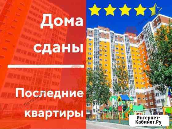 1-к квартира, 51.5 кв.м., 6/17 эт. Тверь
