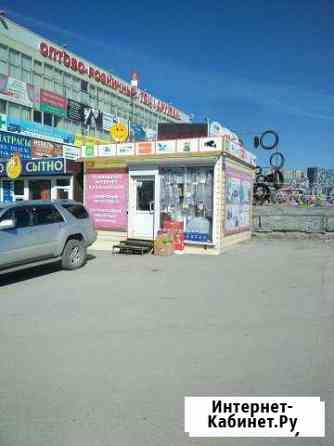 Киоск торговый павильон Новосибирск