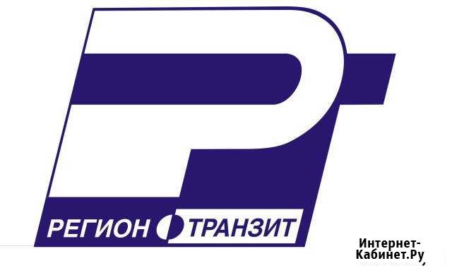 Водитель-экспедитор категории Е Рязань - изображение 1