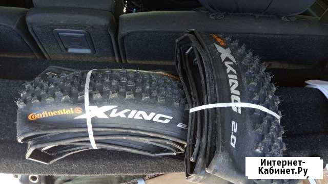 Покрышки Continental X-king 26-2.0 Ижевск - изображение 1