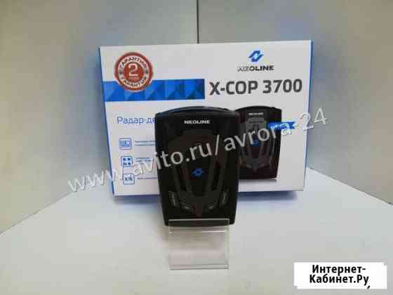 Радар-детектор Neoline X-cop 3700 Оренбург