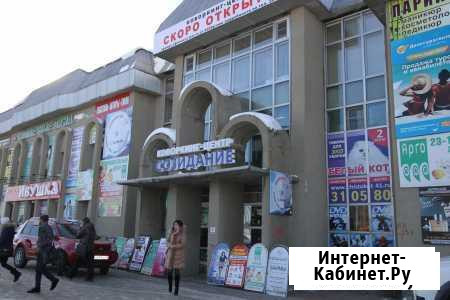 Помещение свободного назначения, 12.6 кв.м. Петропавловск-Камчатский - изображение 1