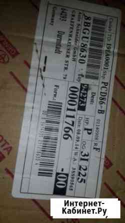 Продам новые запчасти Нижневартовск