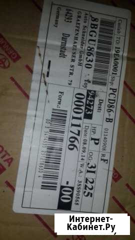 Продам новые запчасти Нижневартовск - изображение 1