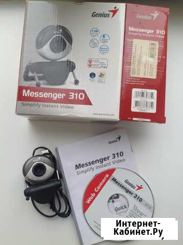 Веб-Камера Genius Messenger 310 Санкт-Петербург - изображение 1