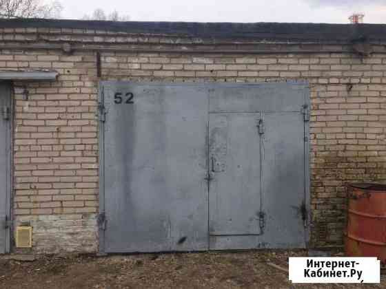 Гараж, 21 кв.м. Химки