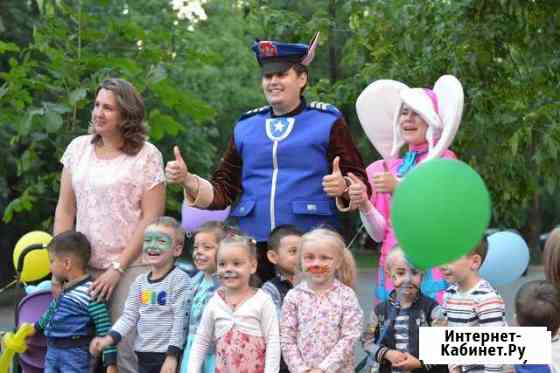 Купон два детских аниматора Москва
