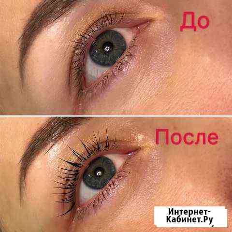 Ламинирование ресниц Екатеринбург