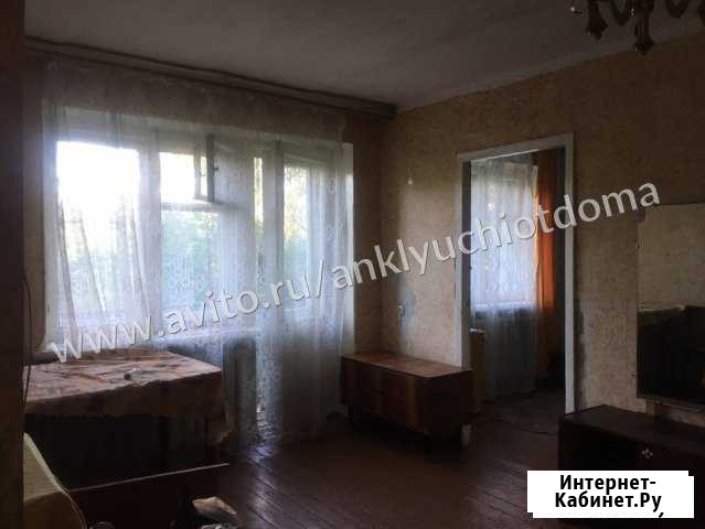 3-к квартира, 45 кв.м., 3/5 эт. Калуга - изображение 1