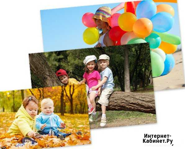 Печать фотографий, фото, фотопечать Красноярск - изображение 1