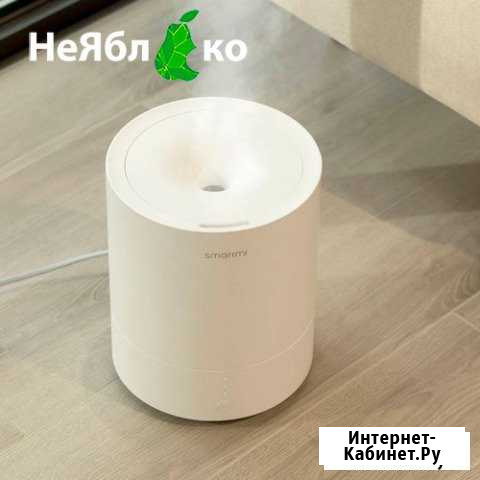 Увлажнитель воздуха Xiaomi Smartmi Новосибирск - изображение 1
