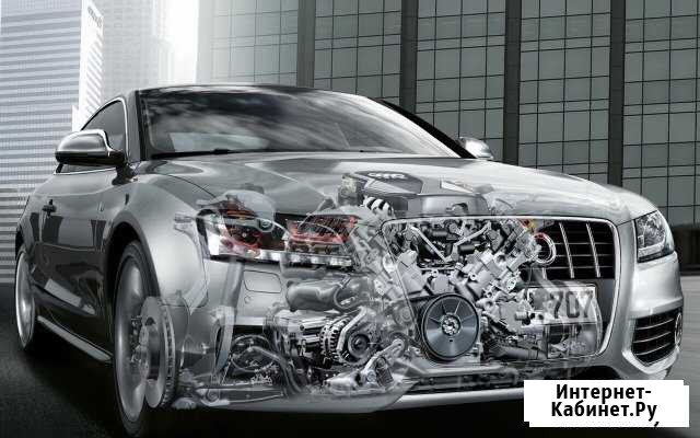 Автодиагност Белгород - изображение 1