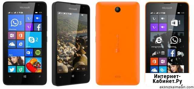 Microsoft Nokia Lumia 430 DS 8 гб Симферополь - изображение 1