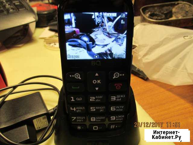 Сотовый телефон - comfort BQM-2300 Челябинск - изображение 1