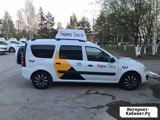 Водитель Яндекс.Такси на Ладу Ларгус Краснокамск - изображение 1