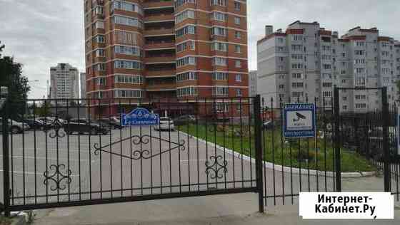 1-к квартира, 49 кв.м., 5/14 эт. Калуга