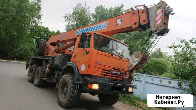 Автокран(вездеход) Клинцы 25 тонн на шасси камаз Кокошкино - изображение 1