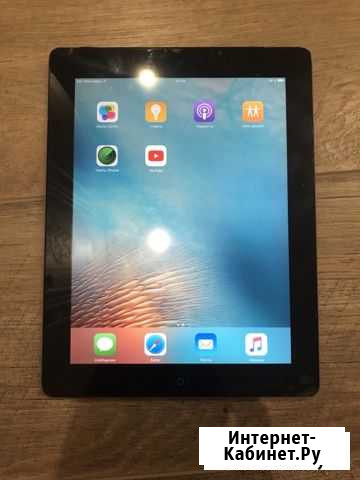 iPad 2 Евпатория - изображение 1