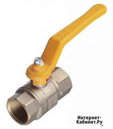 Кран шаровый Нижний Новгород