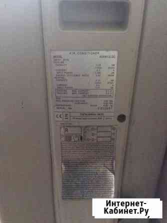 Кондиционер General inverter Нижний Новгород