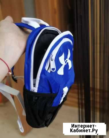 Рюкзак Under Armour Сочи - изображение 1