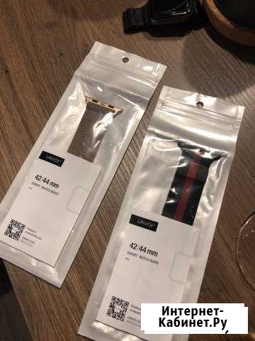 Браслеты для Apple Watch Одинцово - изображение 1
