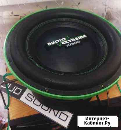 Audio extreme gr-12f Борисоглебск