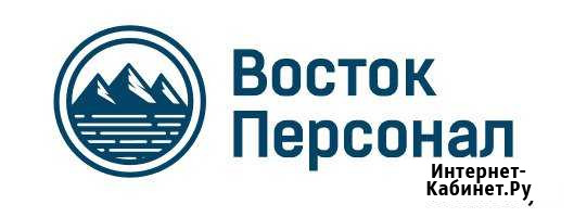 Требуются рыбаки на путину 2019 Хабаровск - изображение 1