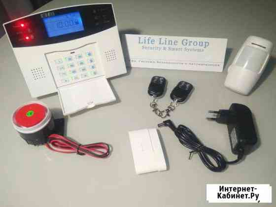 GSM Сигнализация - Охрана Дома, Офиса, Гаража Уфа