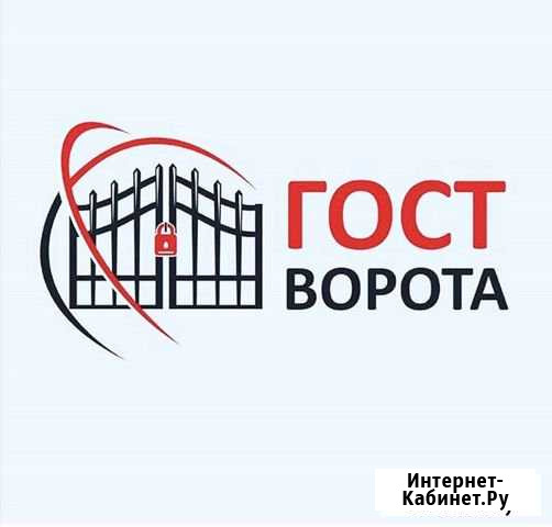 Руководитель отдела Казань - изображение 1