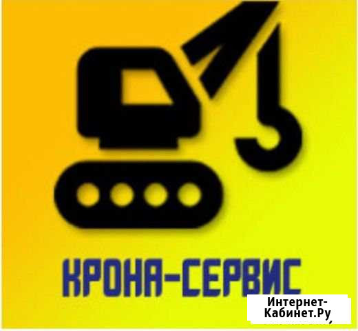 Рабочие строительных специальностей Ярославль - изображение 1