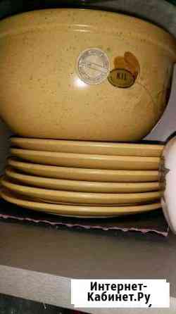 Миска и тарелки Ставрополь