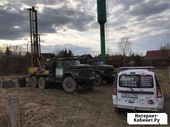 Бурение скважины на воду в Можайске Можайск