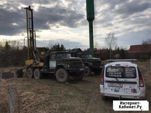 Бурение скважины на воду в Можайске Можайск - изображение 1