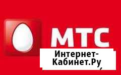 Продавец - консультант (г. Благовещенск) Благовещенск - изображение 1